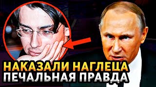 УДИВИТЕЛЬНЫЙ ПОВОРОТ!!! НЕНАВИСТЬ К ГАЛКИНУ ЗАШКАЛИВАЕТ: ВОЙНА САДАЛЬСКОГО  ВЫШЛА НА НОВЫЙ УРОВЕНЬ