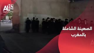 المغرب    باب دكالة بمراكش     مشهد جديد للصهينة الشاملة سمعها