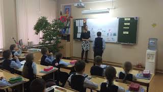 Урок на тему "Правила чтения гласных Ii и Оо в закрытом типе слога" Урок на тему "Правила чтения гласных Ii и Оо в закрытом типе слога"