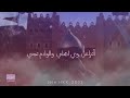 حسينيات سيد فاقد ماحبن هلي بكثرك ياعلي 
