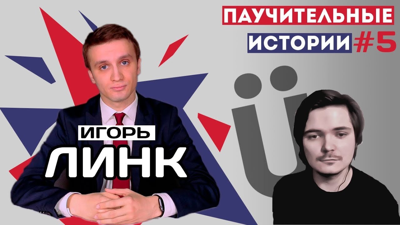 Миррор линк фольксваген