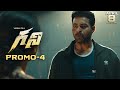 Varun Tej's Ghani release promo 4 is out