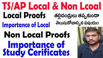 Who are local and Who are Non Local fot EAMCET NEET ECET ICET of TS & AP