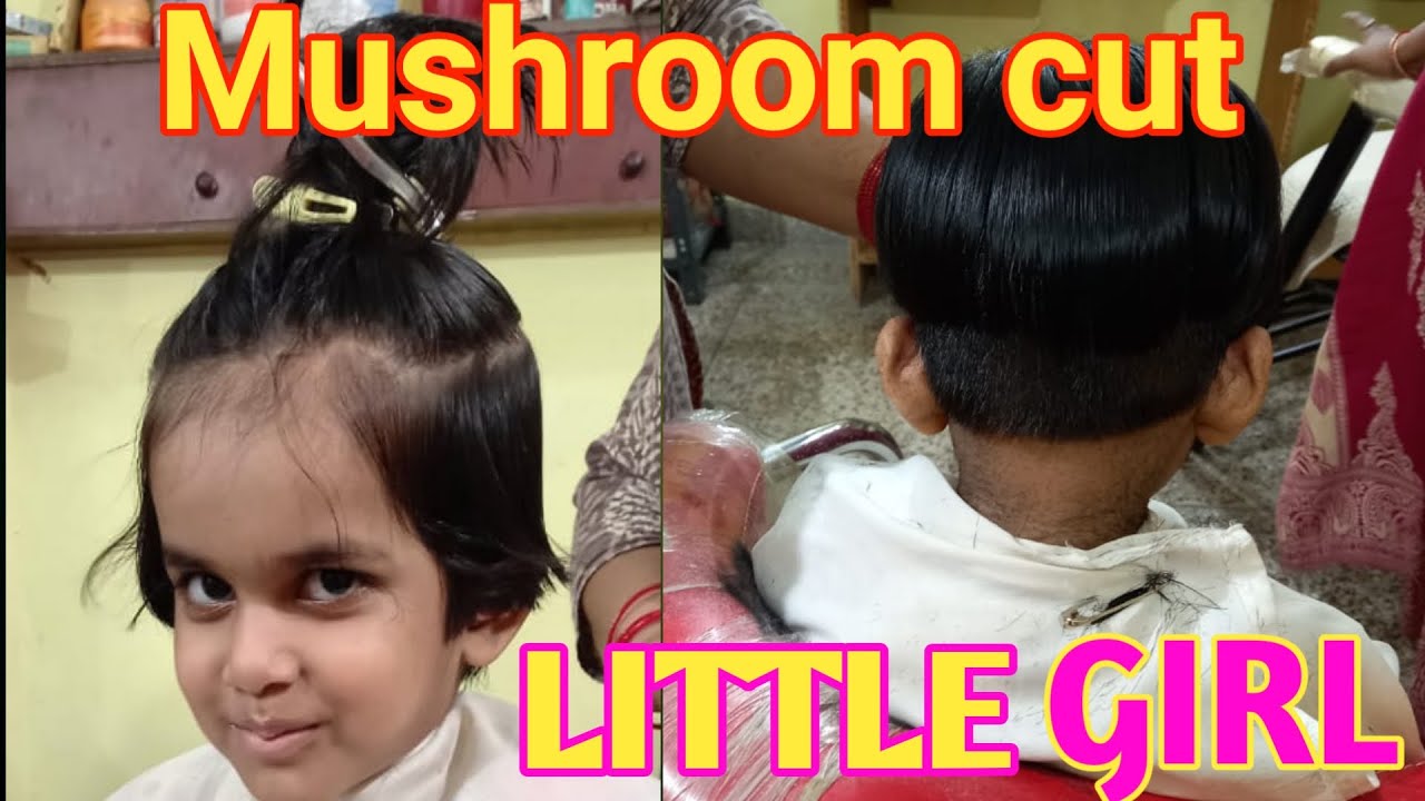 मशरूम हेयर कट कैसे करे || Mushroom hair cut || little girl hair cut || -  YouTube