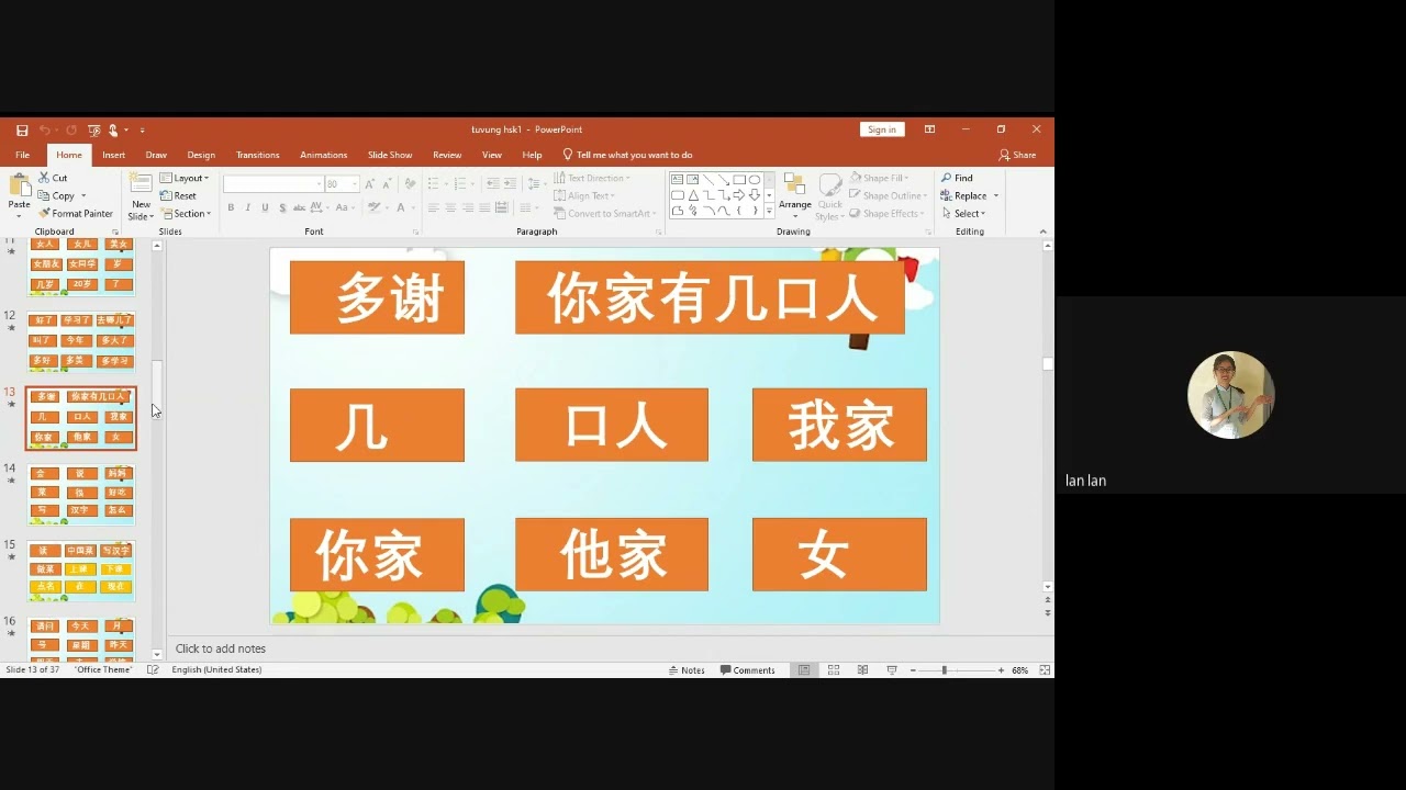 Cách nhớ chữ Hán đơn giản. Giáo trình HSK Chuẩn Quyển 1 Bài 12