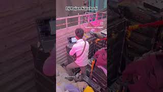 Download Lagu dj rajan katehari haridwar Kawad yatra 2025 road sow #djrajankatehari #shashi #sarzendjsong MP3 Download Lagu dj rajan katehari haridwar Kawad yatra 2025 road sow #djrajankatehari #shashi #sarzendjsong MP3