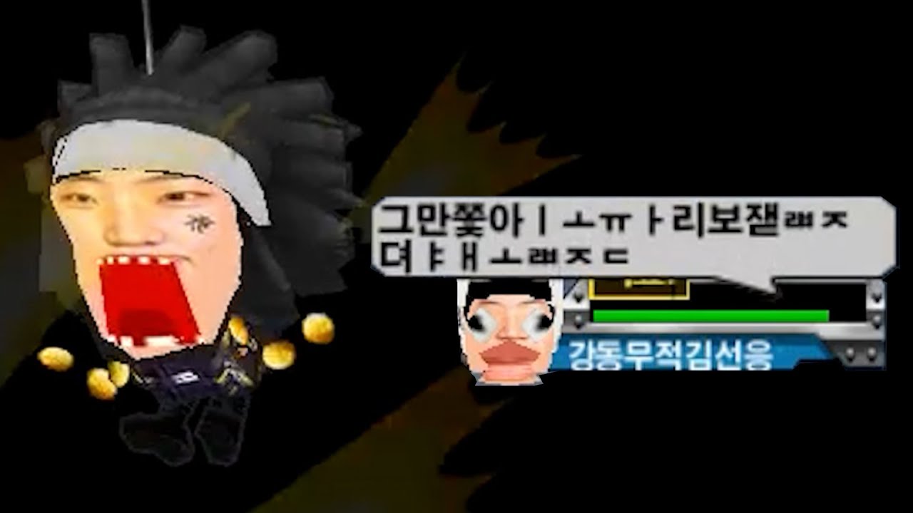 김선응만 쫒아다니기