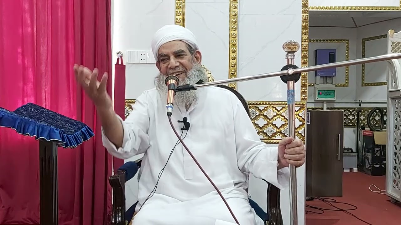 Sufi Fazal karim byan no;318(17-10-25)