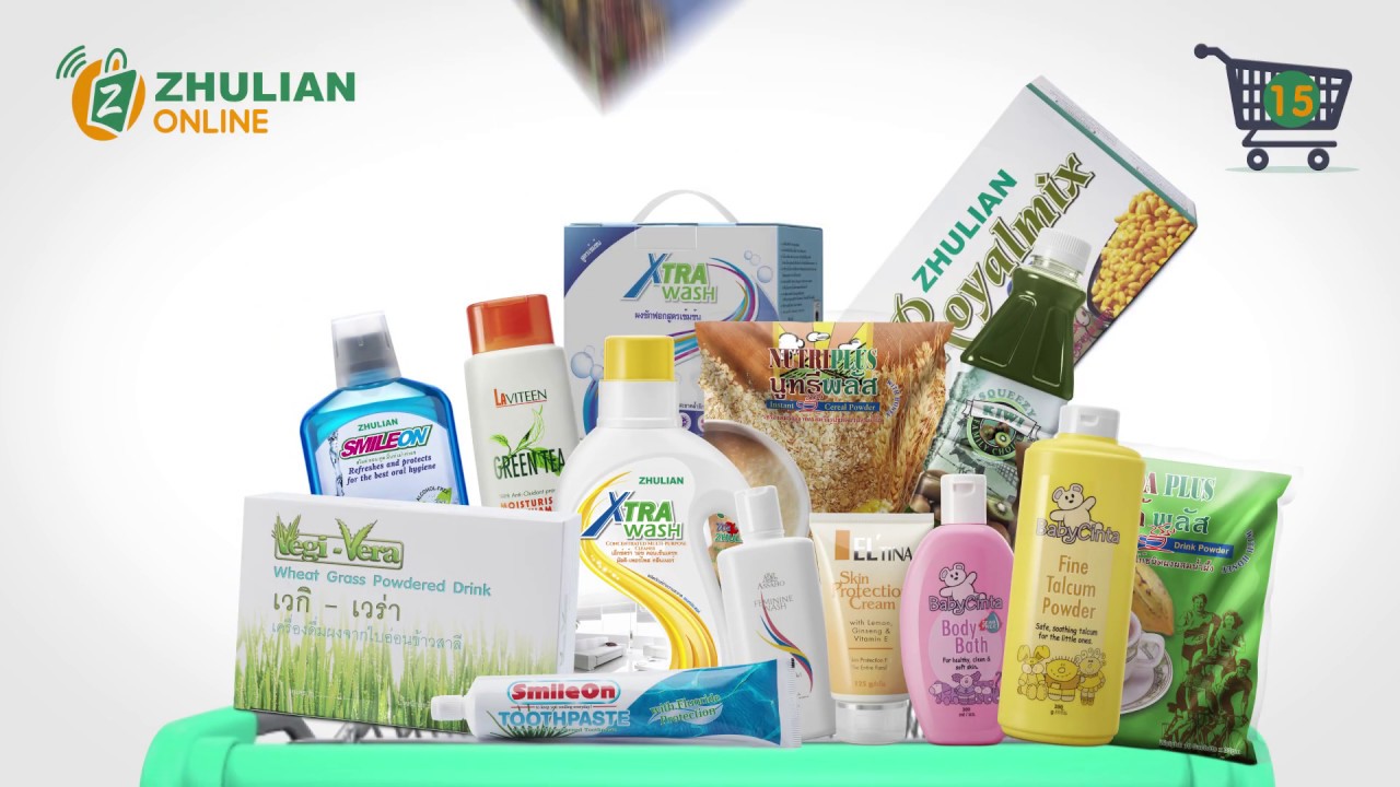 ZHULIAN ONLINE coming soon YouTube