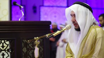صلاة القيام للقارئ سعيد الهاشمي من ليلة 29 - رمضان 1444/2023 _ ما تيسر من المعارج