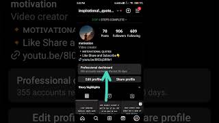 How to see insights on instagram new update 2023||Check your account's performance using insights