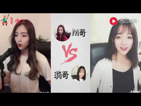 M哥、莉哥翻唱《我的将军啊》《ThatGirl》《答案》，超好听