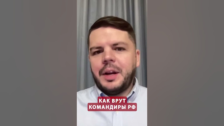 🔥ПОЛНЫЙ РАЗГРОМ войск РФ на фронте  #shorts
