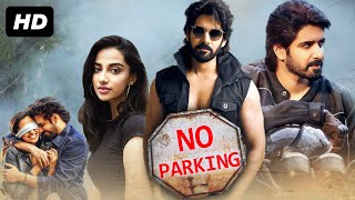 No Parking Full Movie In Hindi Dubbed | Sushanth, Meenakshi Chaudhary, Vennela Kishore |Facts&Review