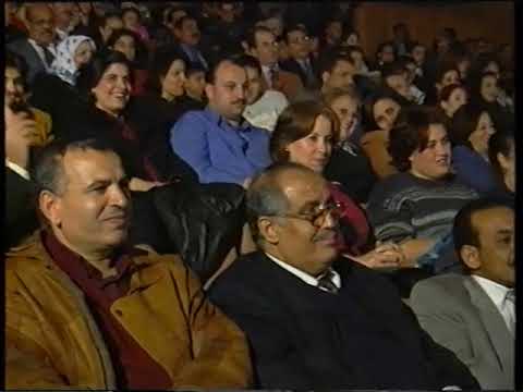 حفلة الجزائر الفنانة فريدة سيدة المقام العراقي