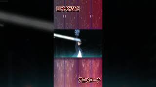 Shu Ouma and Inori's Void #shorts #anime