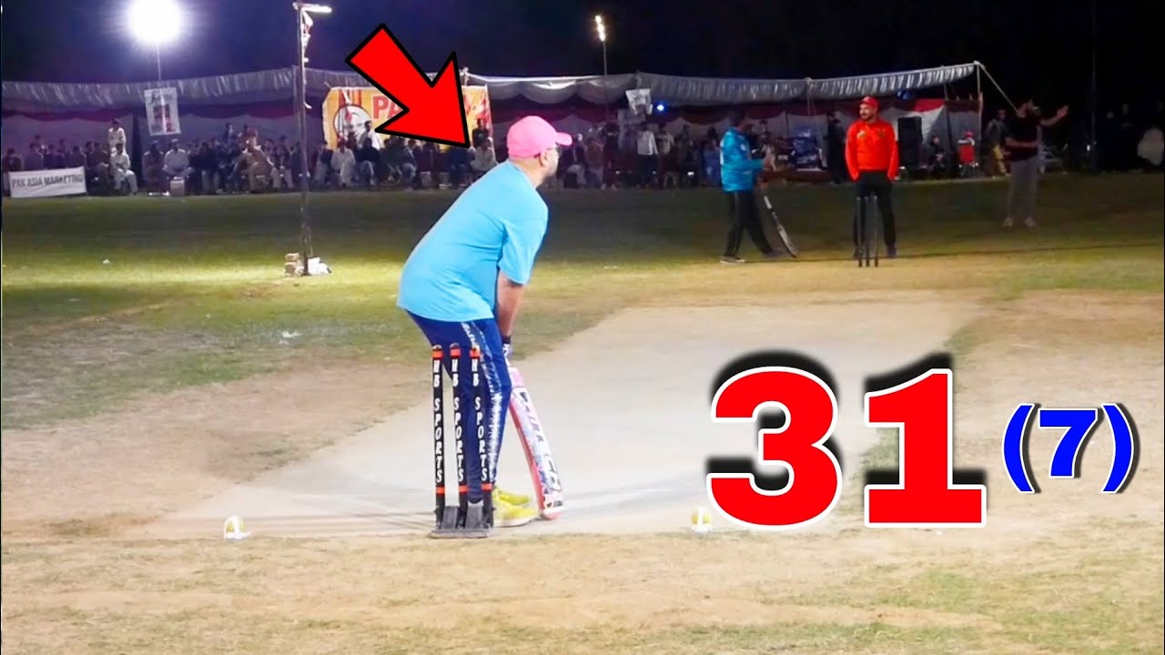 NO LOOK 😱 31 RUNS NEED 7 BALLS THRILLING MATCH IN CRICKET TAPE BALL ...