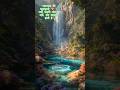 झारखंड – प्रकृति की गोद में 🌿 | Waterfall & Mountain Beauty”#ytshorts