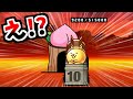 動かないはずの10周年ネコで敵城を破壊してみた　【にゃんこ大戦争】
