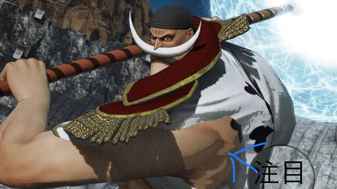 ワンピース海賊無双４白ひげ大暴れ 最後にバグった効果音が Youtube