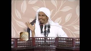 096 - تفسير سورة العلق كاملة دورة الاترجة