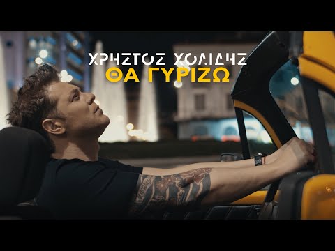 Βίντεο: Θα διάβαζε ο Ρέμους λούπινο;