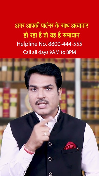 18-saal-ka-ladka-shadi-nahi-kar-sakta-to-kya-kare-legal-age-for