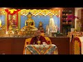 His eminence the 7th kyabje yongzin ling rinpoche talk to tibetan community in washington dc 2024