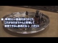 海外の反応 外国人女子が無印良品に超感激 シンプルなのに機能的 ってすごい 海外の反応 外国人女子が無印良品に超感激 シンプルなのに機能的 ってすごい
