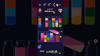 Get Color: Color Sorting Game | Level 607 | NO REVERTS #mobilegame #gaming  #gameplay