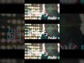 【ブラスタ】During the demise