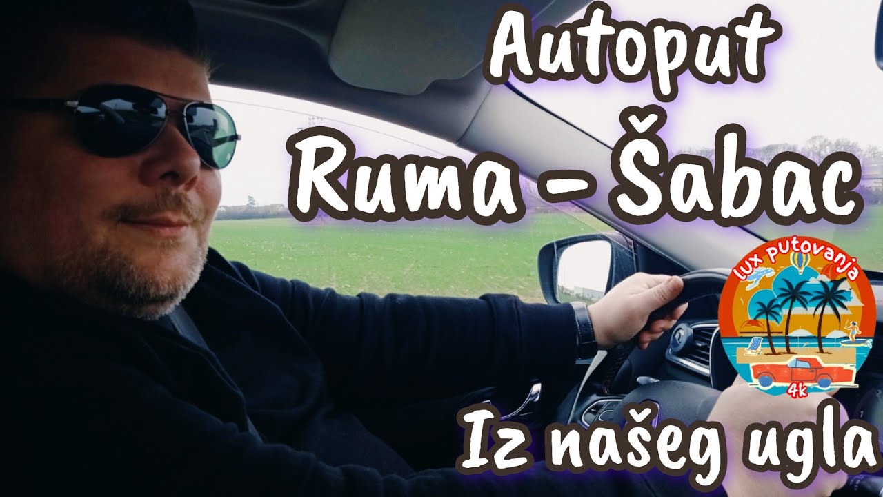 Autoput Ruma - Šabac 2024 | iz našeg ugla | petlja Hrtkovci ...