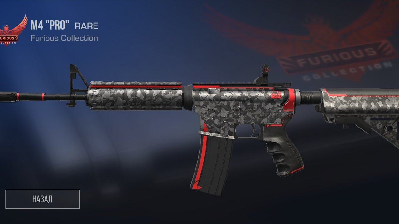 Как нарисовать м4 самурай из стандофф2