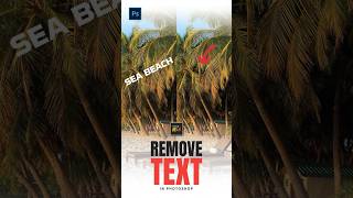 HOW TO REMOVE TEXT/WATERMARK | in Adobe photoshop photoshoptutorial removewatermark