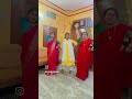 perugalla pedireddy😉😉#floksong #trending #instagramviralreels