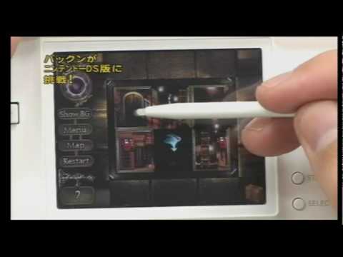 [minna-no-nc]-rooms---ds-feature