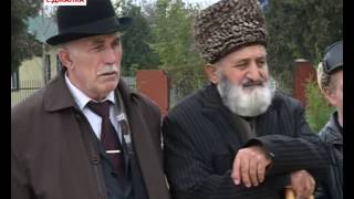 В Гудермесском районе состоялось открытие реконструированного населенного пункта Джалка В Гудермесском районе состоялось открытие реконструированного населенного пункта Джалка