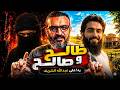 جديد طالح وصالح افحاااام عبد لله لشريف 