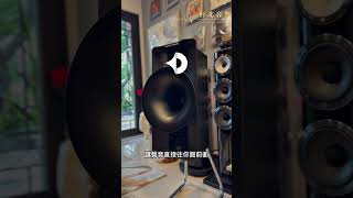 【台北音響】這種臨場感太誇張了 | Avantgarde C2+C18  #台北音響推薦 #新竹音響推薦#台北音響 #avantgarde #c2 #c18 #號角喇叭 #現場感