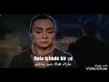 مسلسل حب ابيض واسود اغنية حلقة 12 مترجمة Siyah Beyaz A K 
