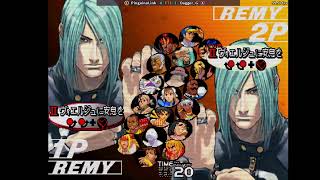 Main Remys Mirror Match (Dagger_G vs Pinguinolink)