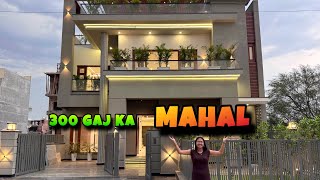 Inside A Brand New Triplex 300 Sq Yard 6 Bhk Premium House With Lift Luxury House Sale In Mohali