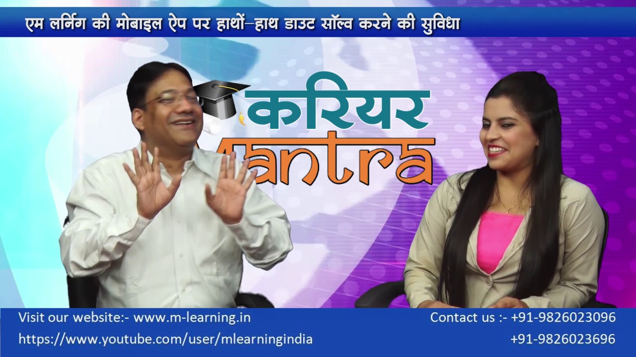 M LEARNING TALK SHOW ON SR TV
