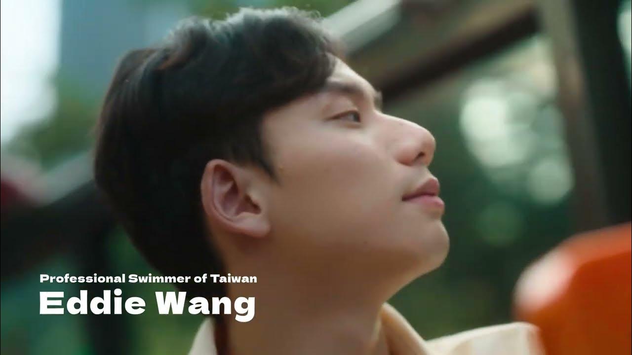 World Masters Games to Taipei! (90 second version) YouTube