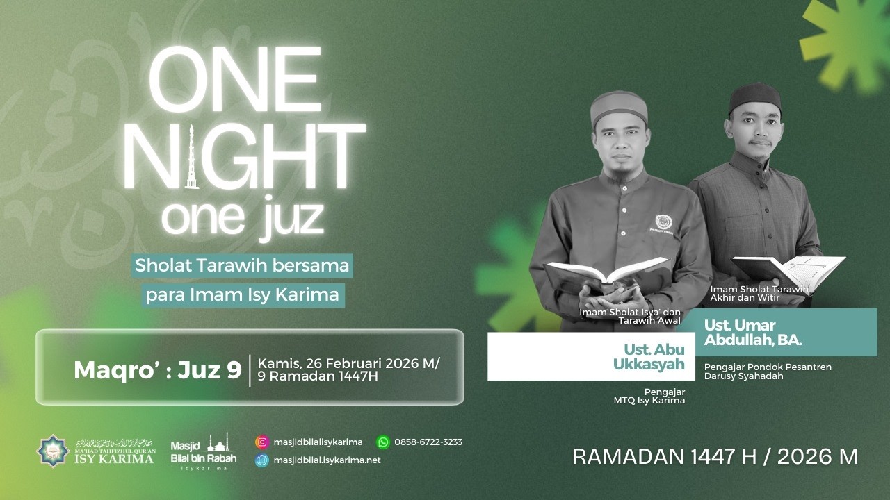 🔴[LIVE] Sholat Isya'& Taraweh Juz 9
