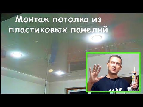 Video: Жарык диодун кантип туташтыруу керек