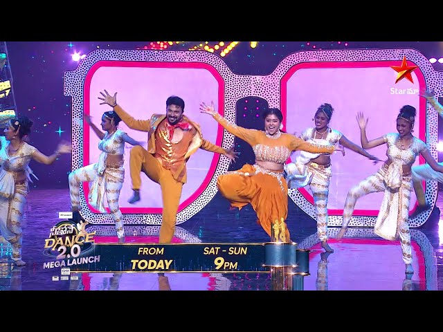 Neethone Dance 2.0 - Mega Launch Promo | Shishir & Shirin Neethone Dance 2.0 - Mega Launch Promo | Shishir & Shirin