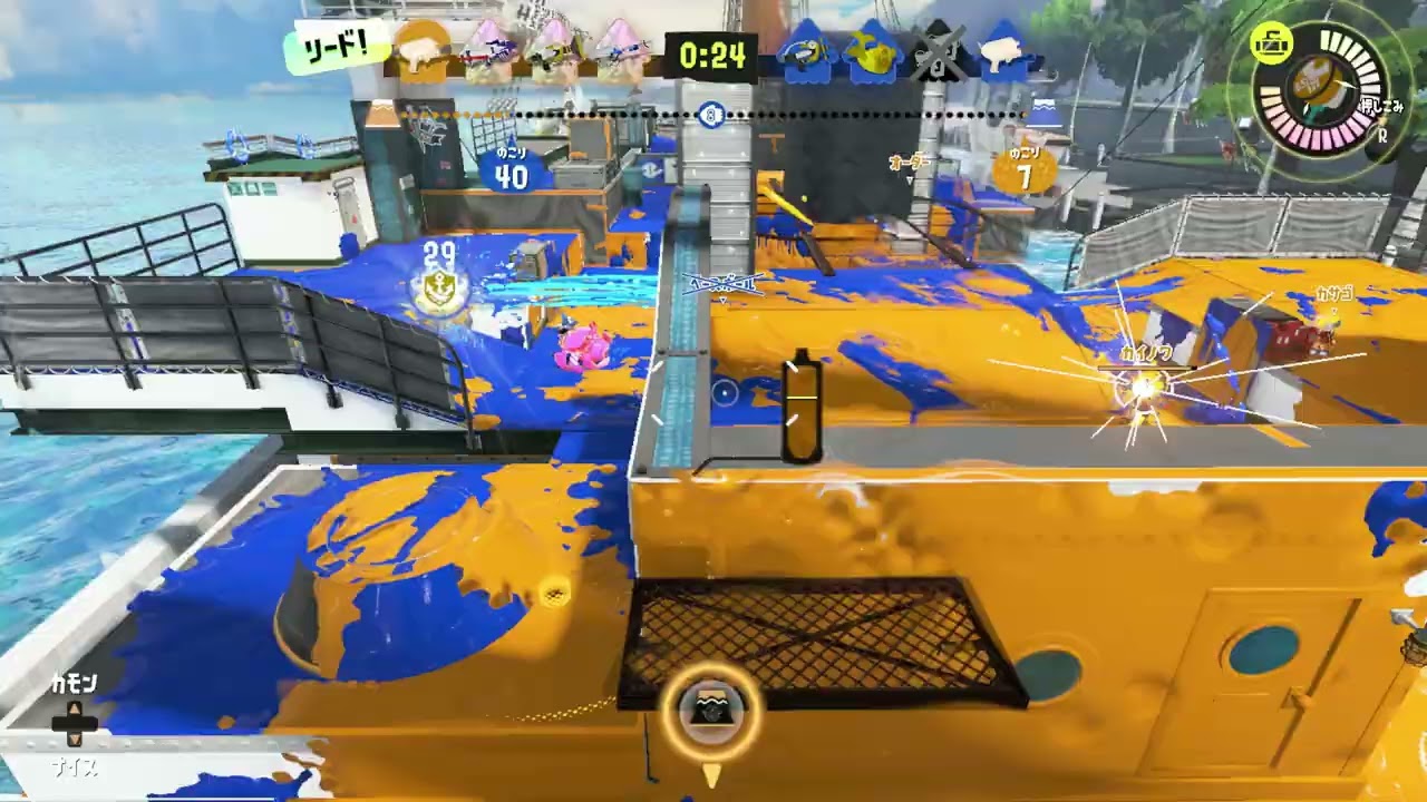 ボールドマーカー１０５４日目　夜中にやったけど最後は味方ハイドラに精神崩壊させられる。