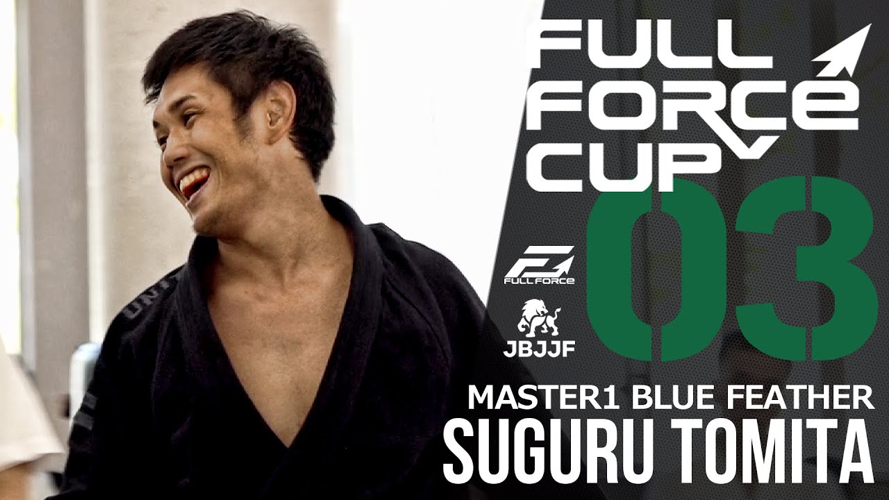 【フルフォースカップ03】冨田優 マスター1青帯フェザー級