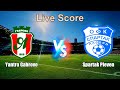 Yantra Gabrovo vs Spartak Pleven Live Score - Bulgarian Vtora Liga